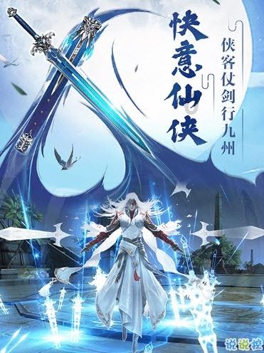 森迪公主快乐的一天