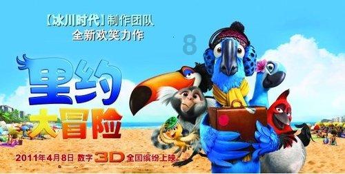 拳皇命运手游