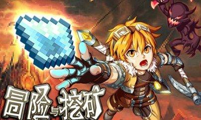 长痘三年，痘院长可以治疗吗？游戏画面
