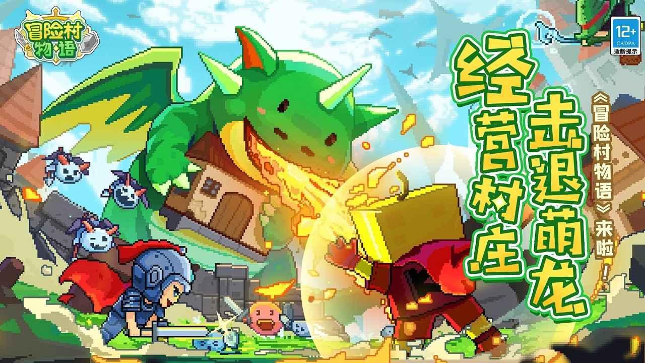 机器人罗博