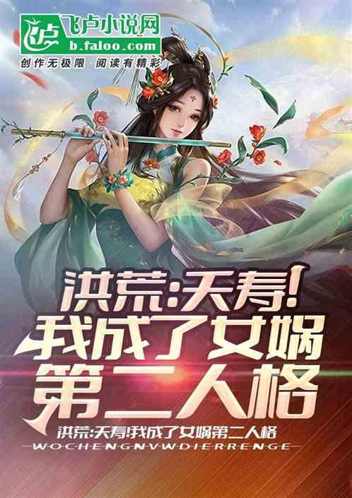 几何霓虹冲刺4无敌版