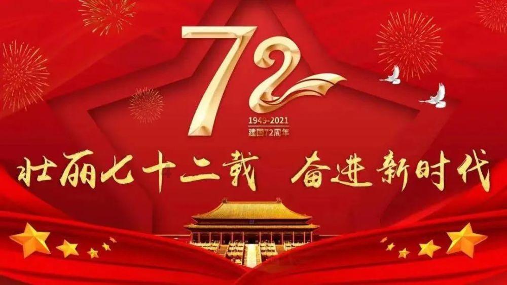 机械革命新极光pro2024游戏本开售,拥有14核心20线程