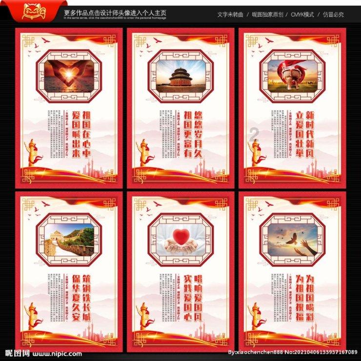 十四岁湘妹子猛挥镰刀，纵横江湖三十余载的悍匪束手就擒