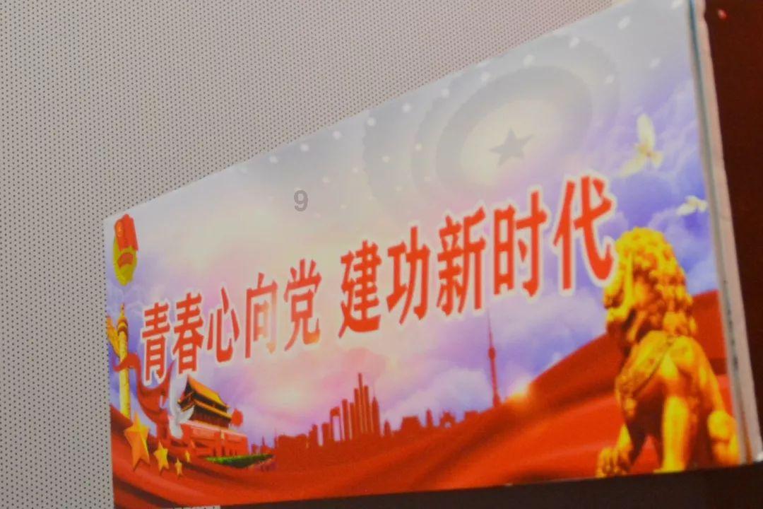 滨州联通持续开展信号升格行动 助推数字经济与实体经济相融合