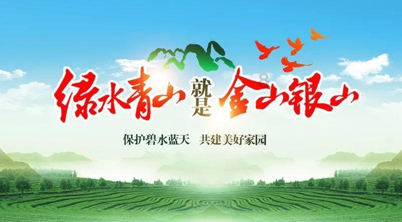 道路交通连连看第三章