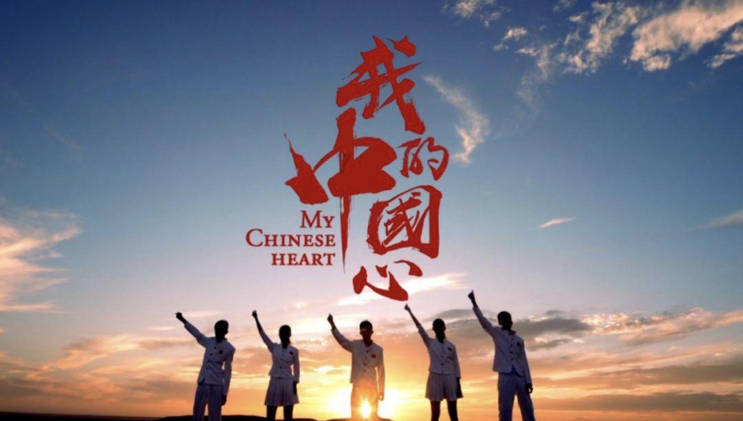 泰亚史诗