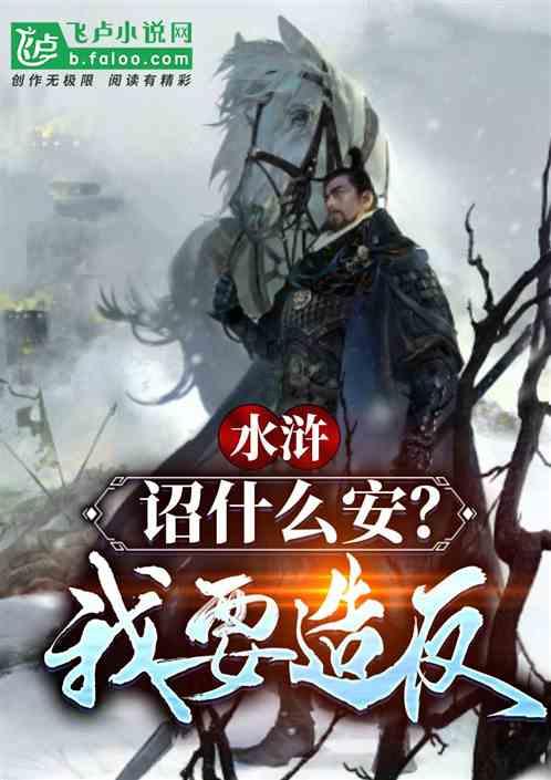 豆娃奥特曼