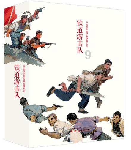 穿裙子要穿安全裤嘛游戏画面