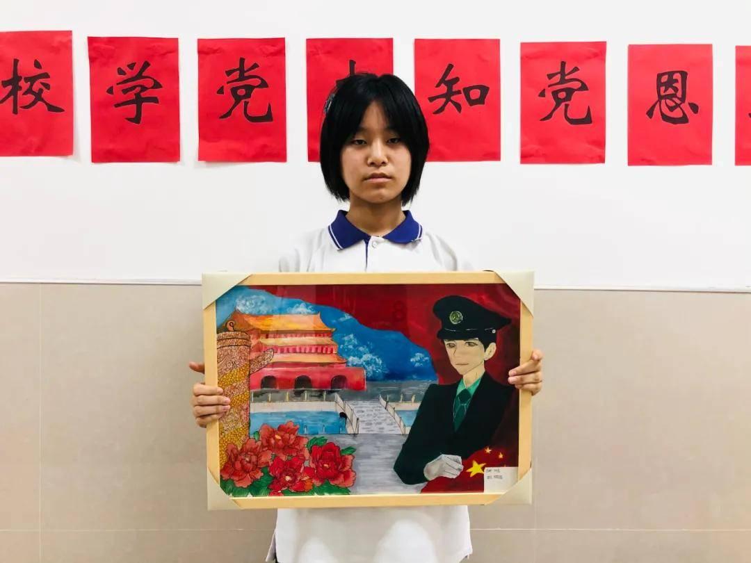 怎样举报老师最有效？游戏画面